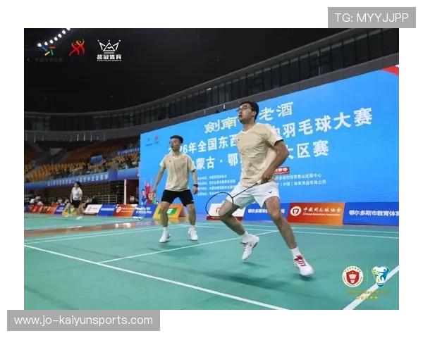 2026年羽毛球全国青训教材第二版征求意见,2020国家羽毛球青年队集训 2026年羽毛球全国青训教材第二版征求意见,2020国家羽毛球青年队集训