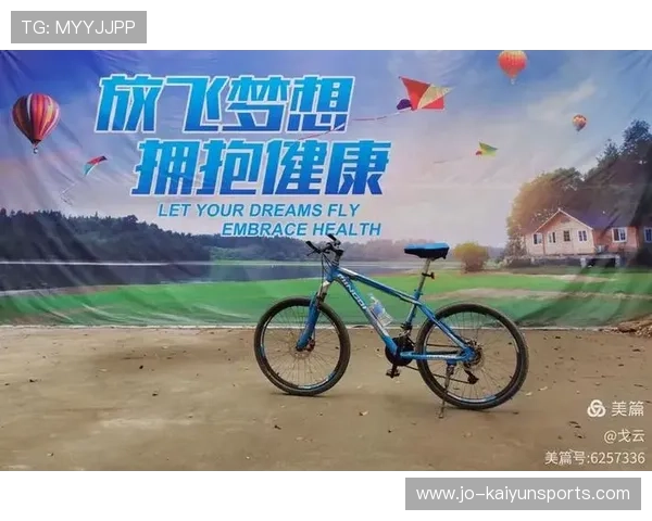 自行车协会推动青少年骑行安全课程教师认证,少儿自行车培训 自行车协会推动青少年骑行安全课程教师认证,少儿自行车培训